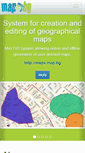 Mobile Screenshot of map.bg